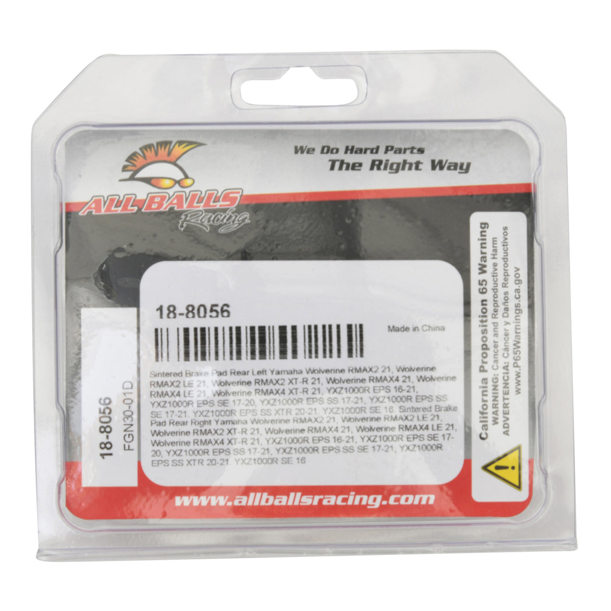 All Balls Racing Sintered Brake Pads (18-8056)