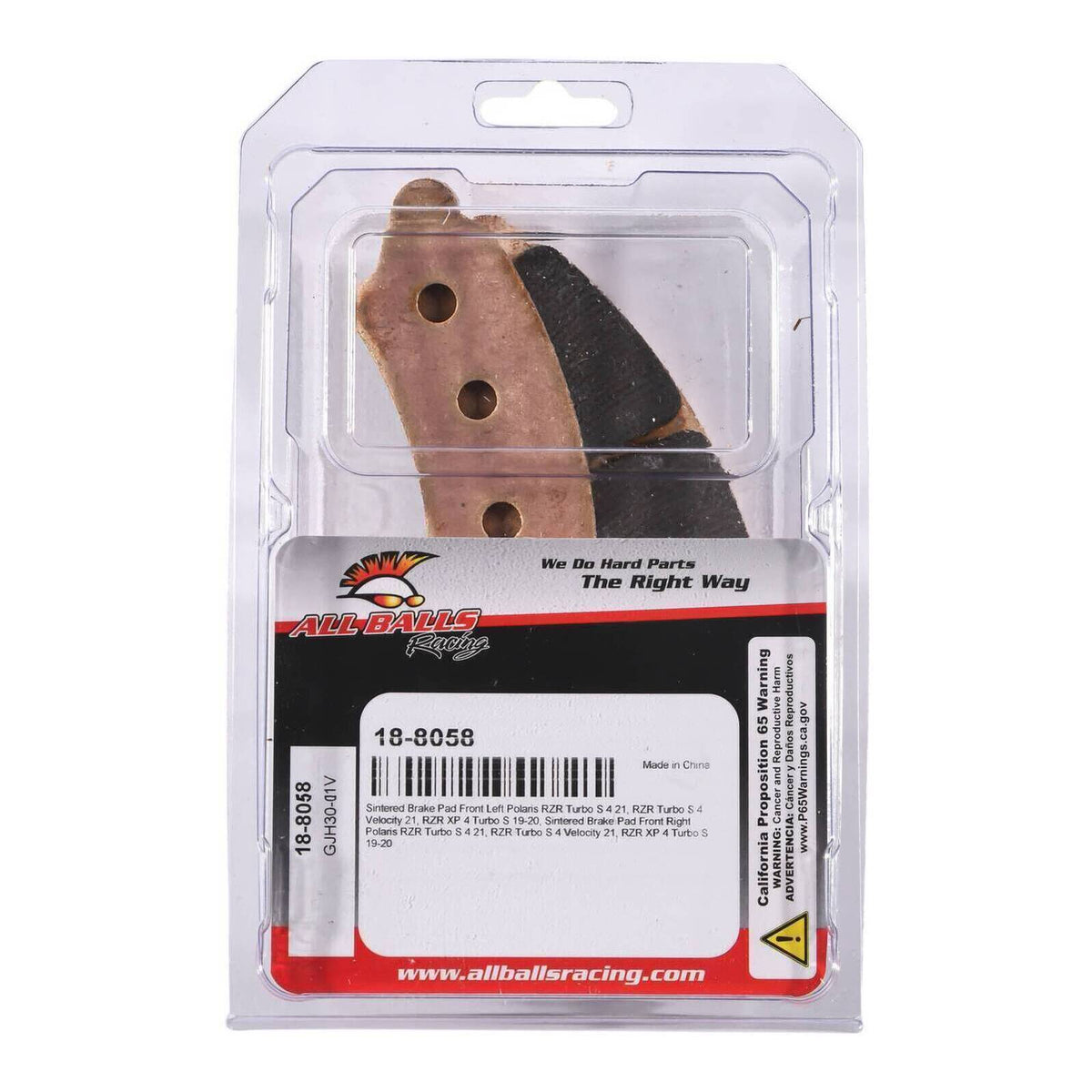 All Balls Racing Sintered Brake Pads (18-8058)