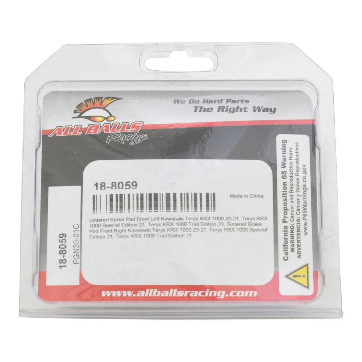 All Balls Racing Sintered Brake Pads (18-8059)