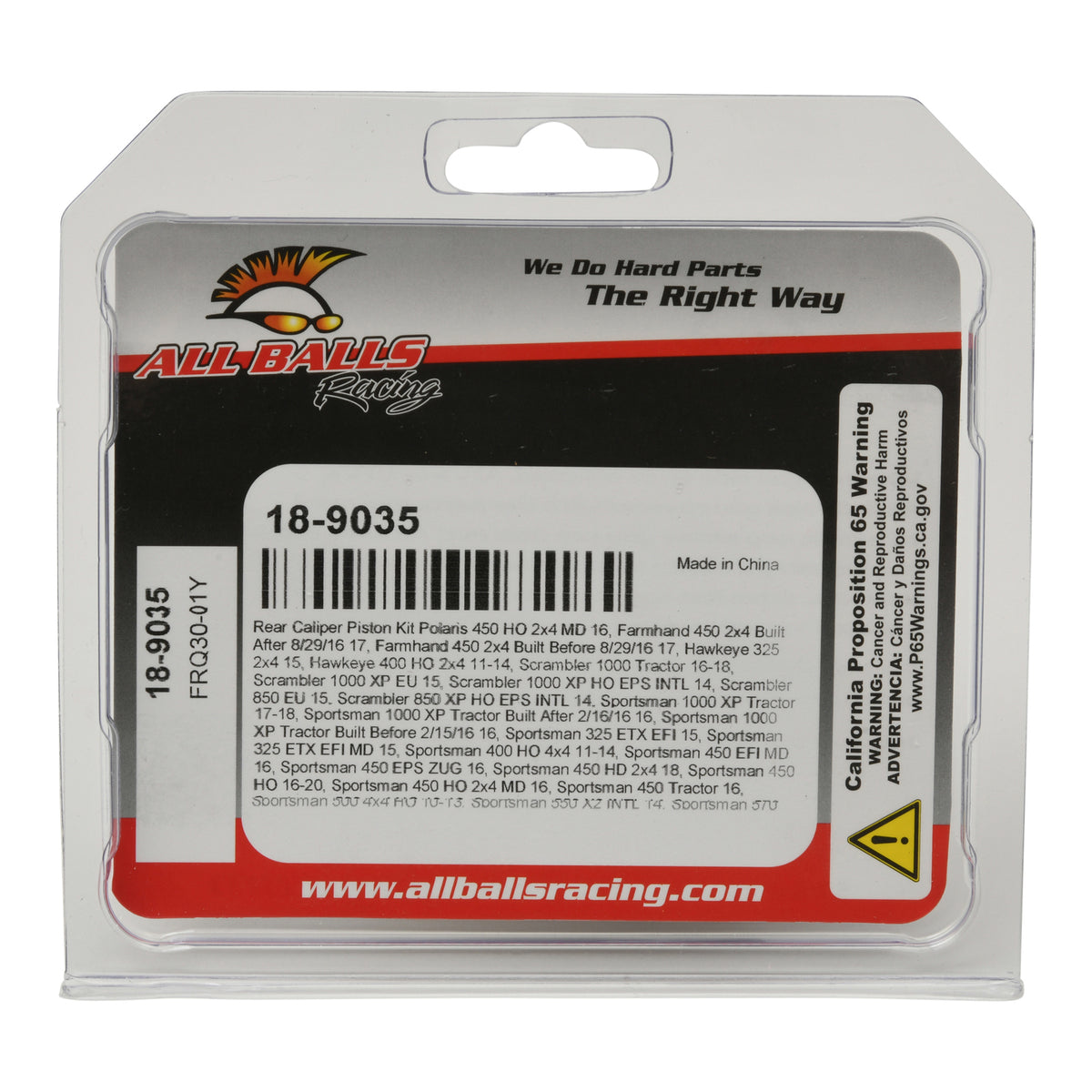 Rear Brake Caliper Piston Kit - Polaris