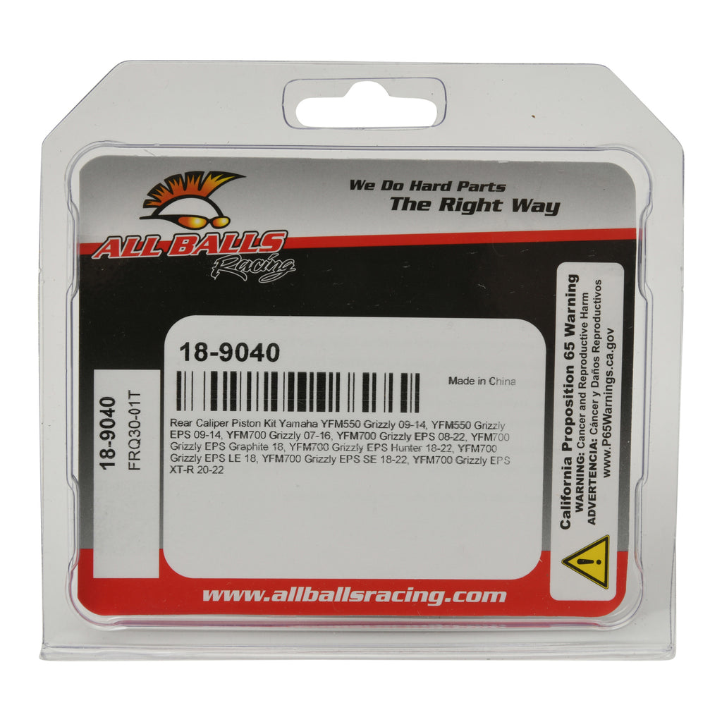 Rear Brake Caliper Piston Kit - Yamaha