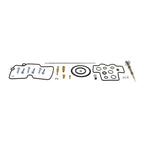 All Balls Racing Carburettor Rebuild Kit (26-1359)