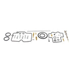 All Balls Racing Carburettor Rebuild Kit (26-1462)