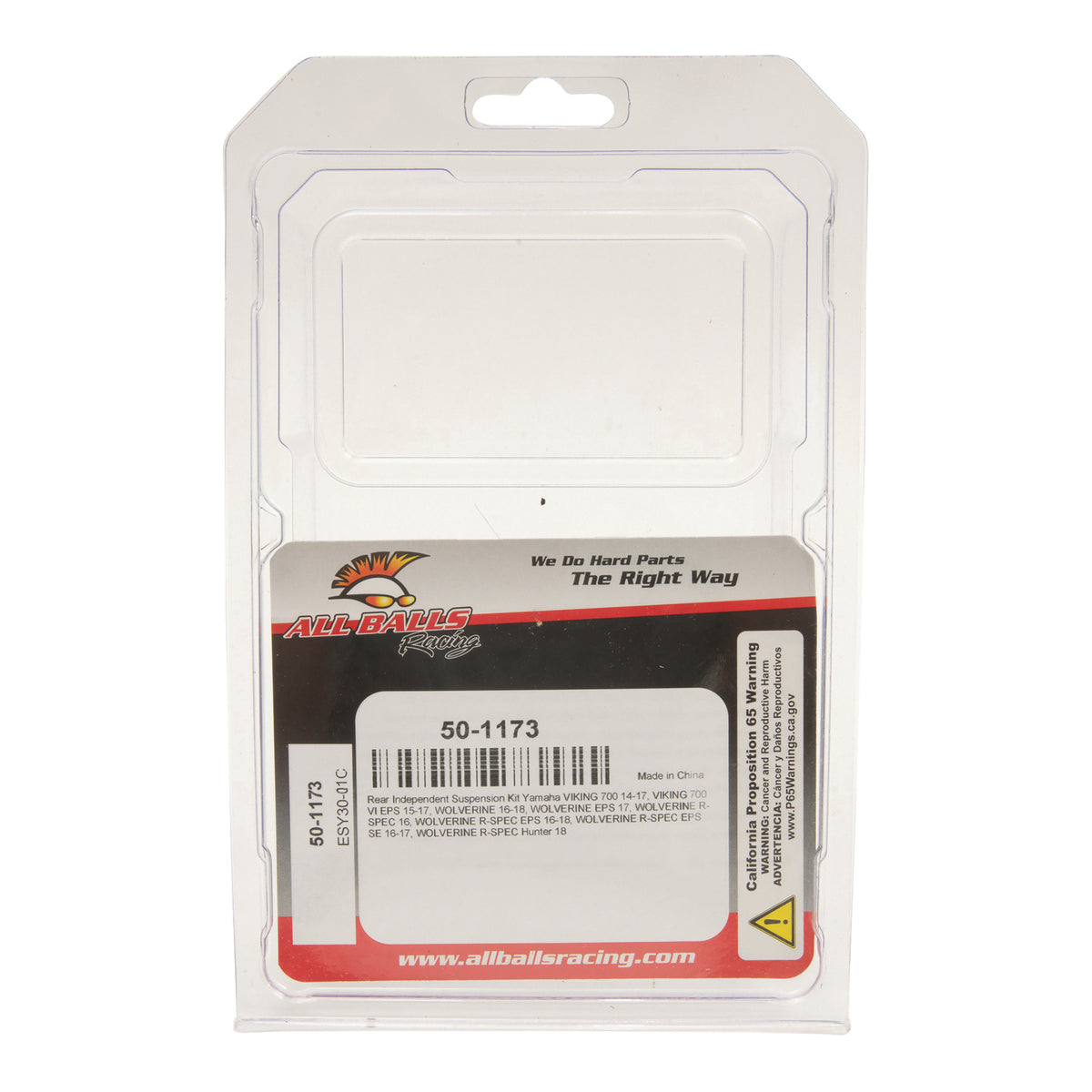 A-Arm Kit 50-1173