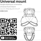 Beeline Universal Strap Mount