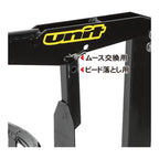 Unit MooseTire Changer
