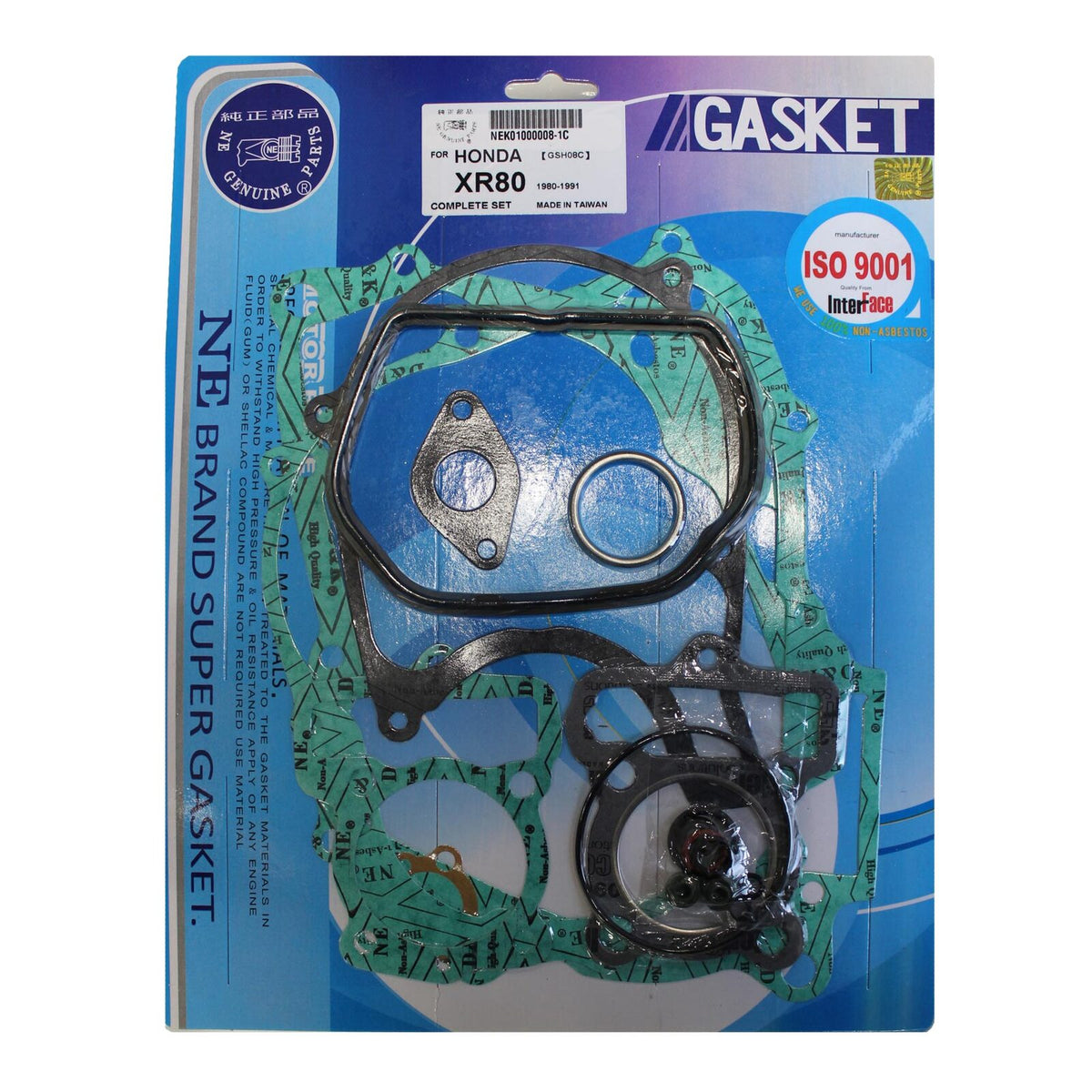WMP Gasket Set Complete Honda XR80 '80-'03