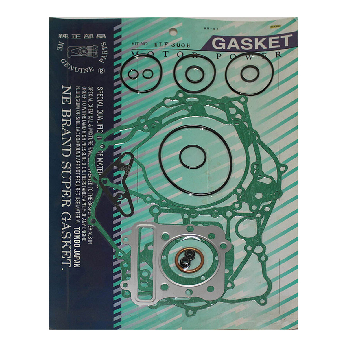 WMP Complete Gasket Set Kawasaki KLF300B '88-'04/KEF300 '95