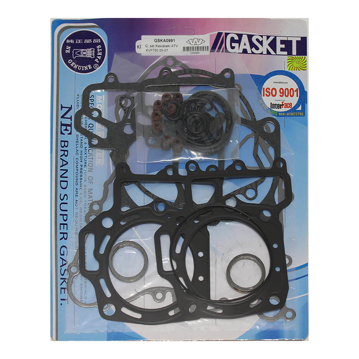 WMP Complete Gasket Set Kawasaki KVF750 '05-'15