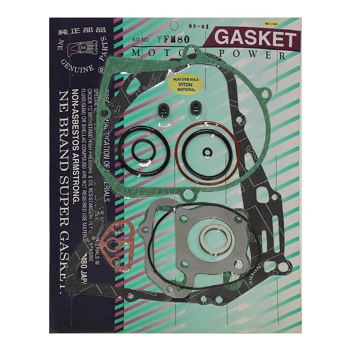 WMP Complete Gasket Set Yamaha YFM80 Moto4 '85-'88/Badger '92-'01