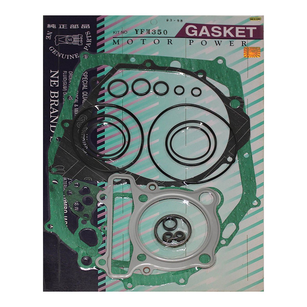 WMP Complete Gasket Set Yamaha YFM350 Big Bear/Moto-4 '87-'04