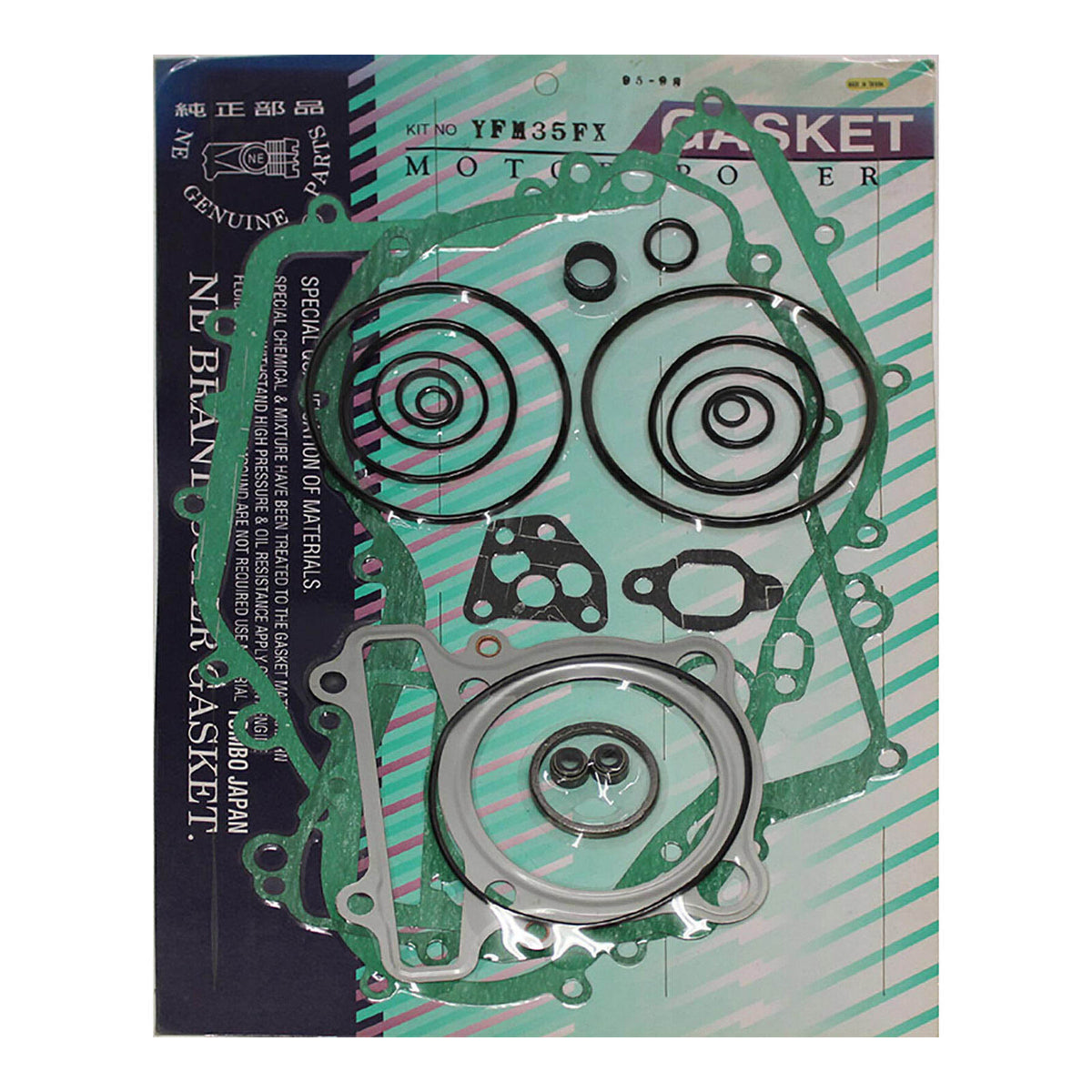WMP Gasket Set Complete Yamaha YFM35FX Wolverine '95-'05