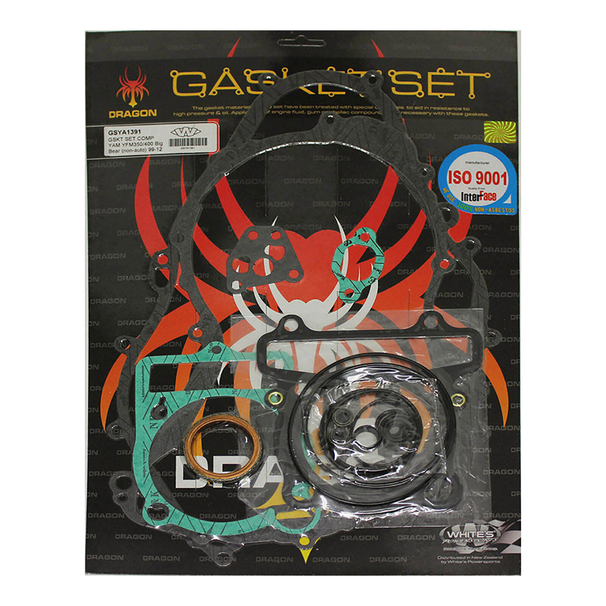 WMP Gasket Set Complete Yamaha YFM400 Kodiak/Big Bear (Man) '95-'12