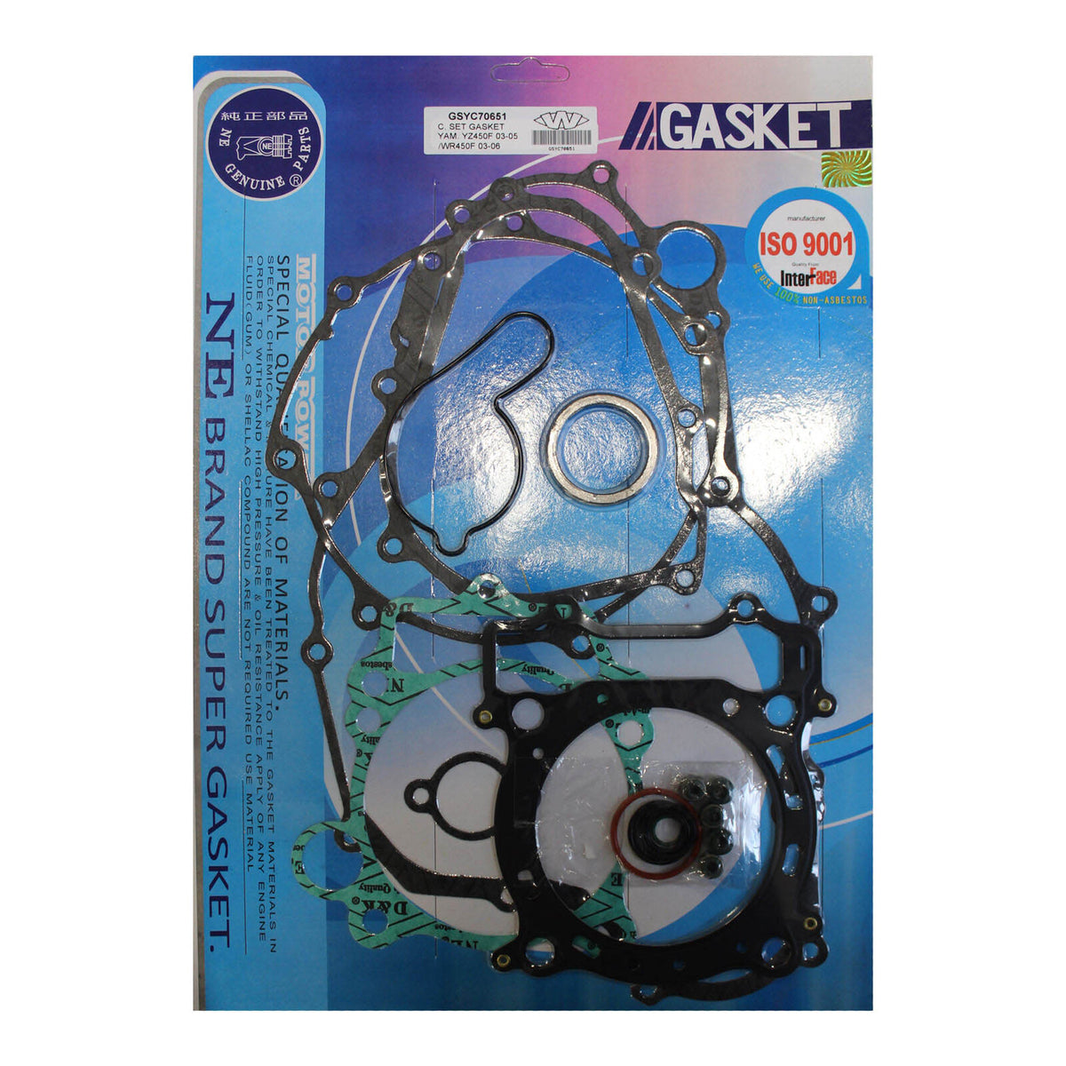 WMP Complete Gasket Set Yamaha YZ450F '03-'05