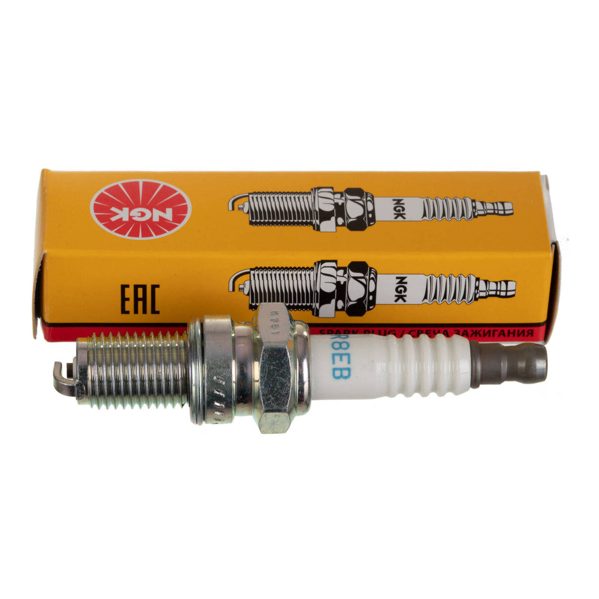 NGK Spark Plug - DR8EB (4855)