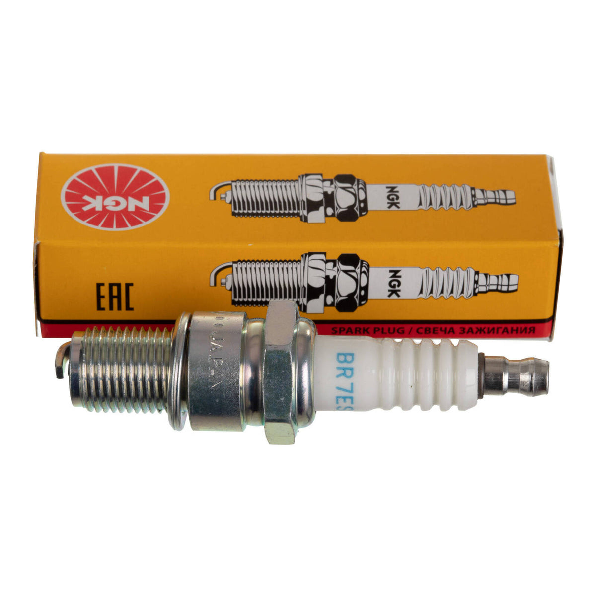 NGK Spark Plug - LMAR8G (95627)