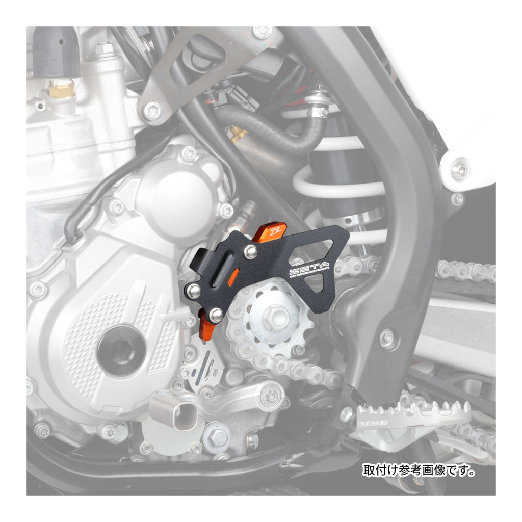 Zeta Case Saver - KTM 125/150 SX ‘16-’22 - Orange